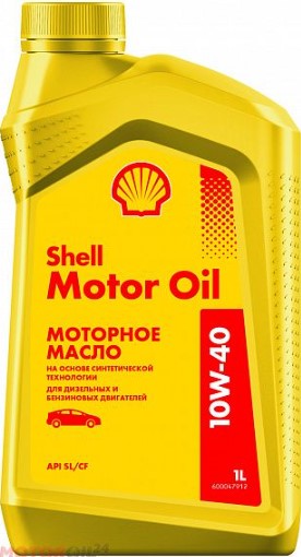 Shell Motor Oil 10W-40 1 л