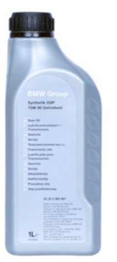 Трансмиссионное масло BMW Synthetik OSP 75W-90