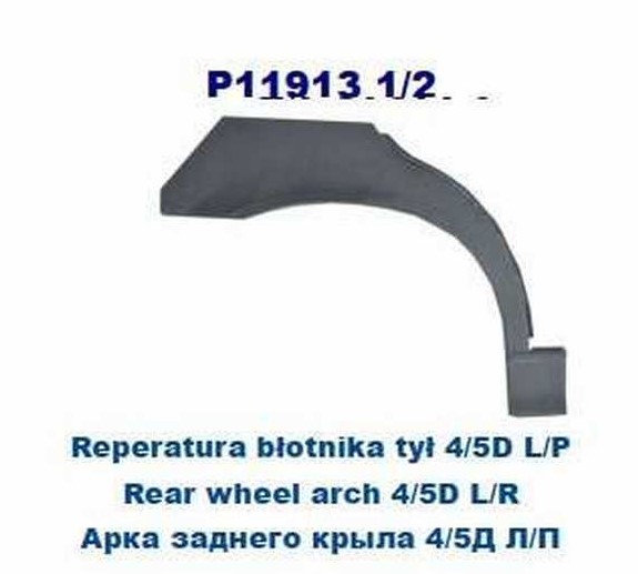 задн прав BMW: 3 E36 90-00 45 дв (ОЦИНКОВАНО!) (Страна производства: Польша)