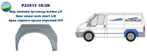 задн лев короткий FORD: TRANSIT MK6 00-06 (ОЦИНКОВАНО!) (Страна производства: Польша)