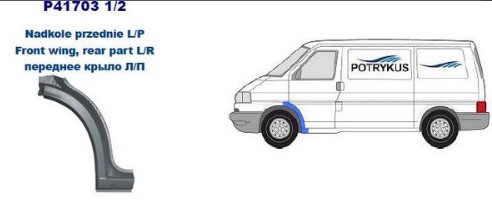 передн лев (задн часть) VW: Т4 09.1990-1997 (ОЦИНКОВАНО!) (Страна производства: Польша)