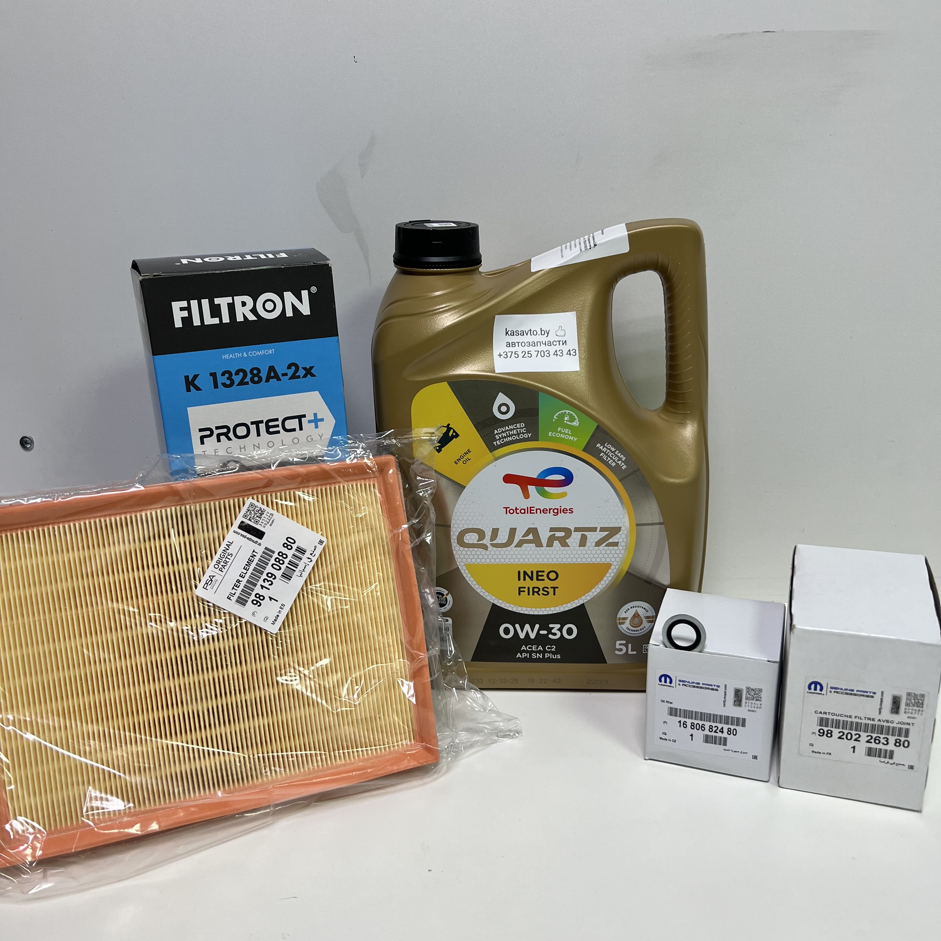 Комплект ТО для 1.5BlueHDI Peugeot-Citroen (213833) масло Total Quartz Ineo First 0W-30 5L; фильтры: маслянный, топливный, воздушный, салонный, уплотнительная шайба