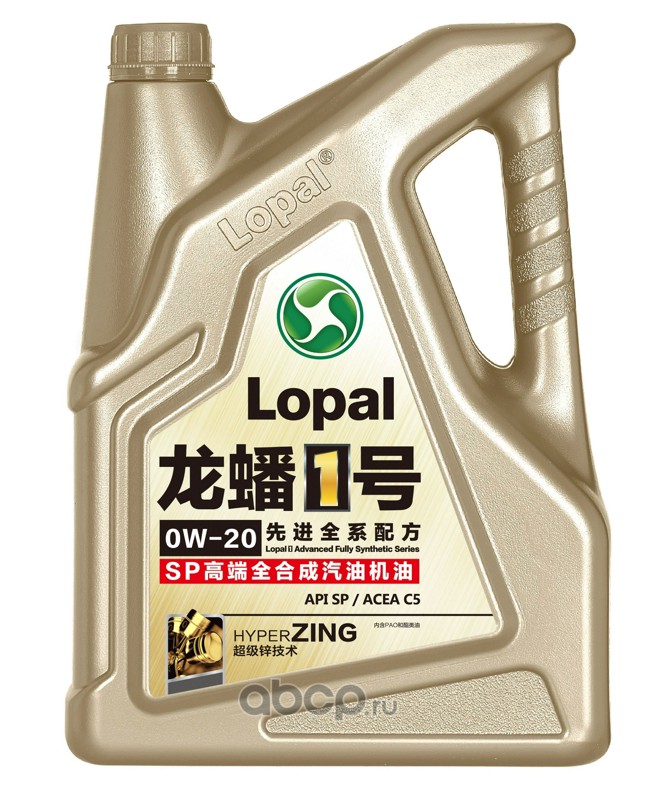 Моторное масло LOPAL 1 Advanced Fully Synthetic Series SP 0W-20 4 л