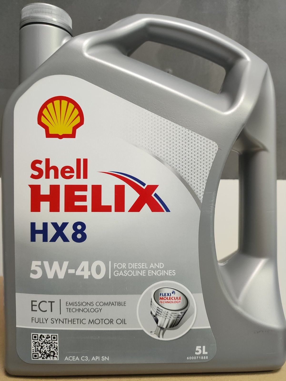 Shell HELIX HX 8 ECT 5W-40 5L 100% ОРИГИНАЛ ГЕРМАНИЯ (550046689)