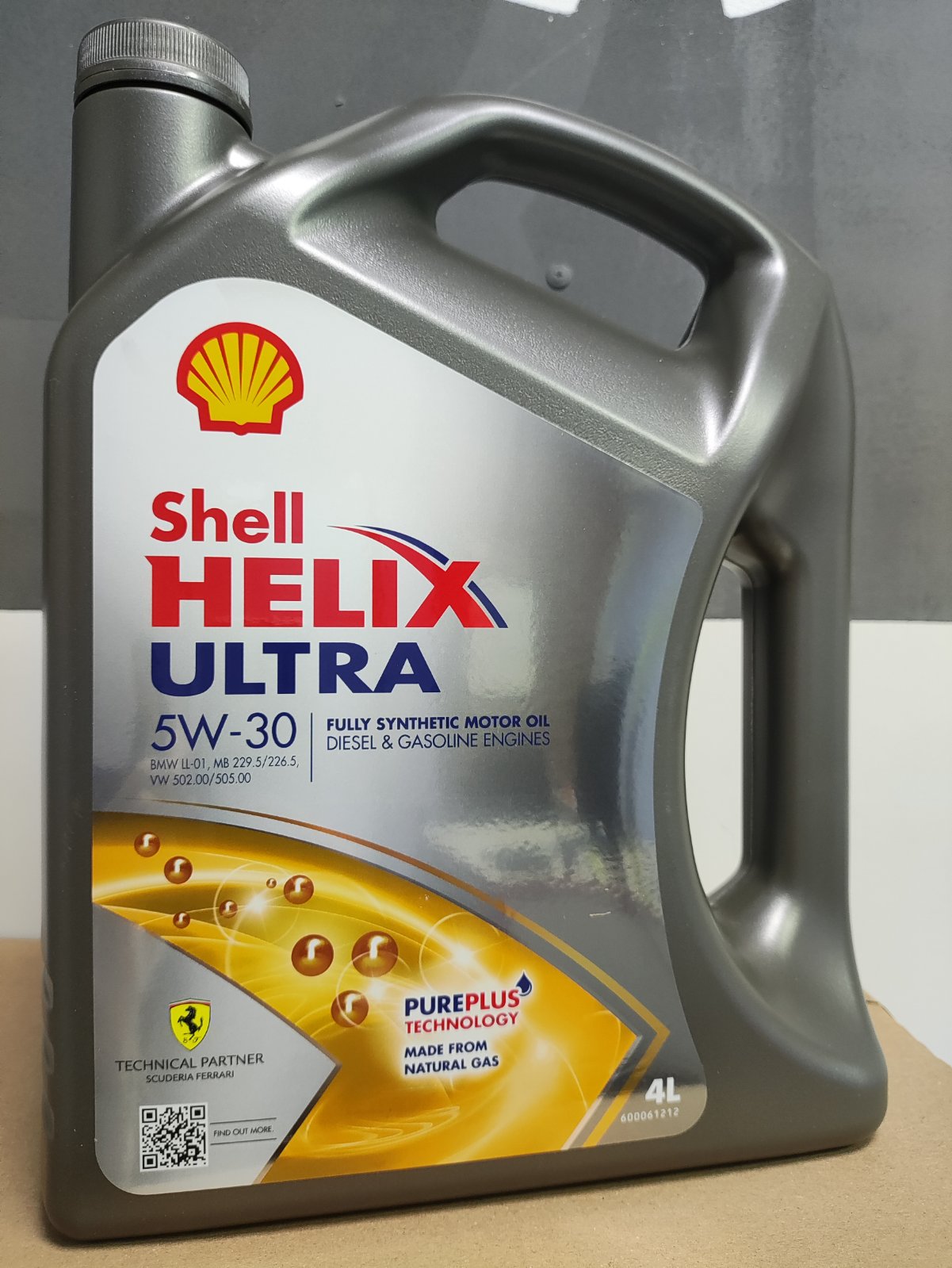 Shell HELIX Ultra  5W-30 4L 100% ОРИГИНАЛ ГЕРМАНИЯ (550046268)